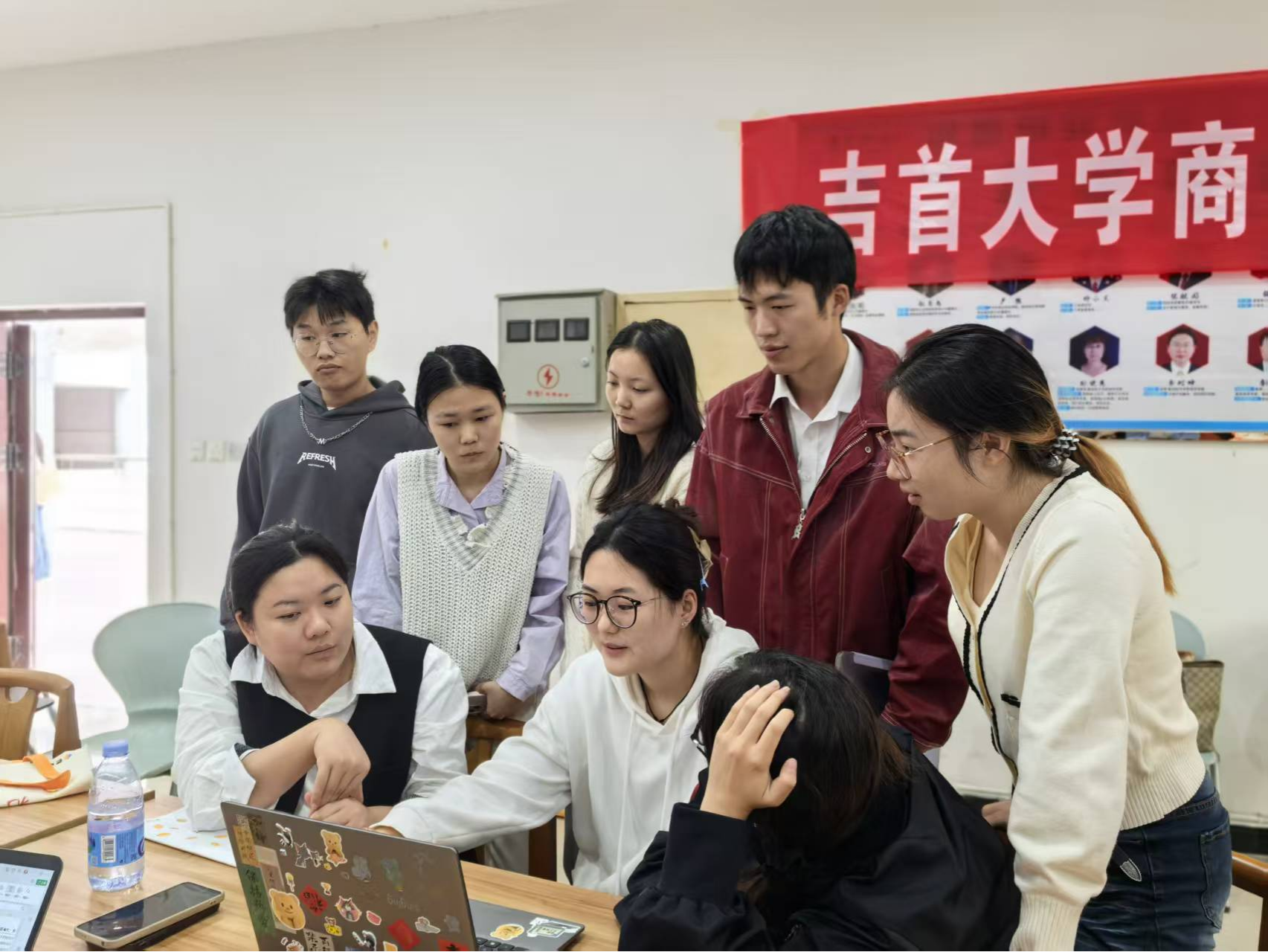 图片2.png