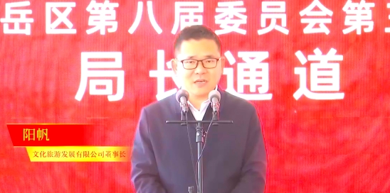 微信截图_20260104090947.png