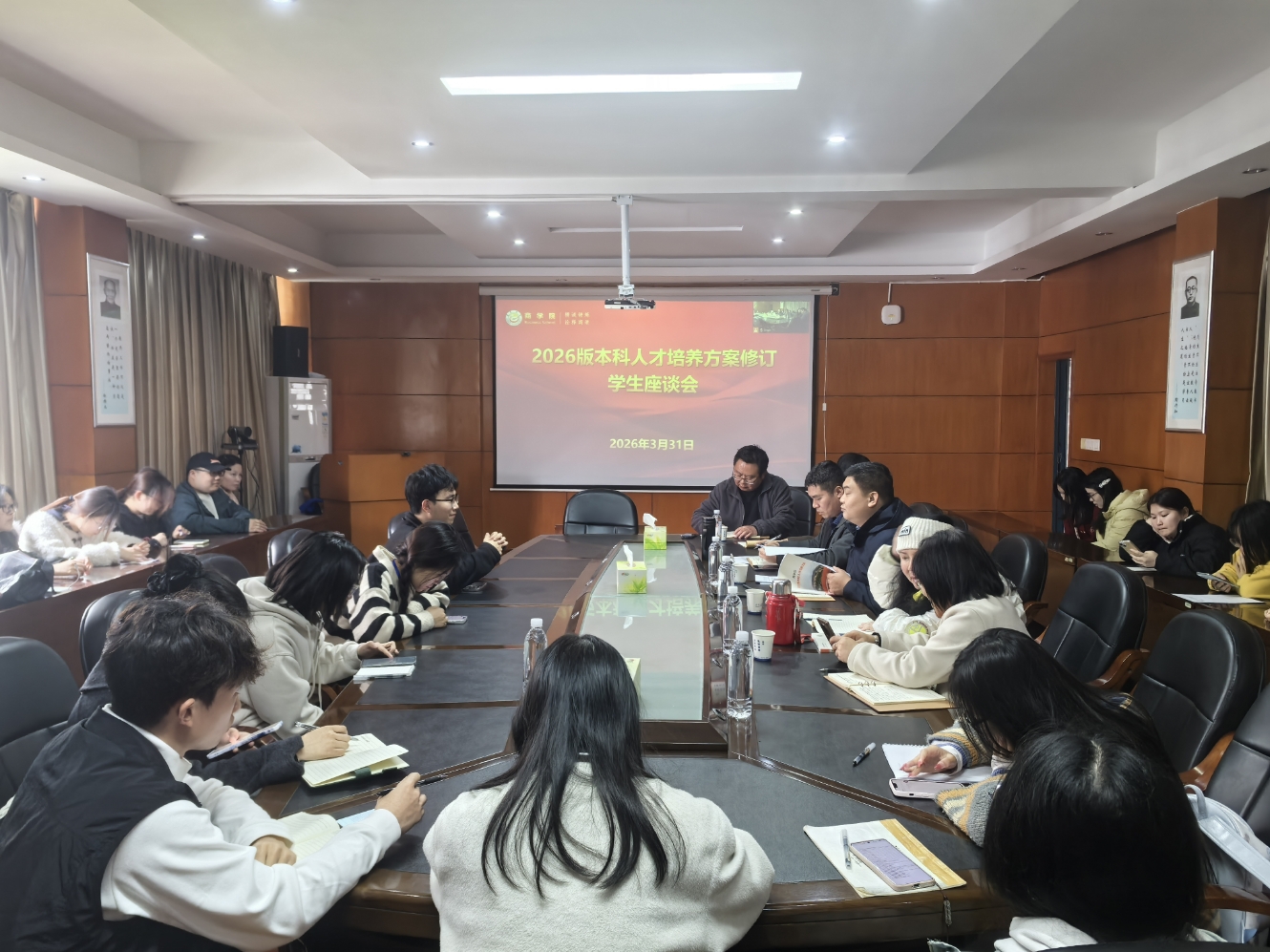 微信截图_20260407164021.png